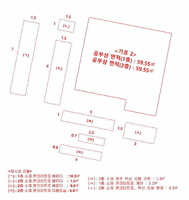 물건 사진 12