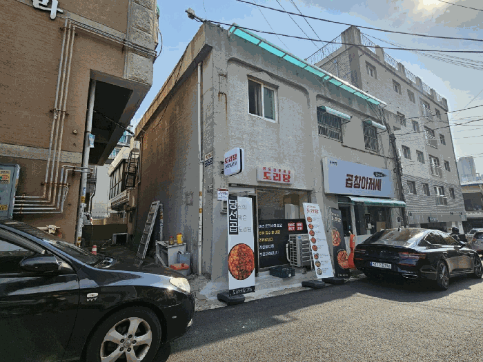 물건 사진 18
