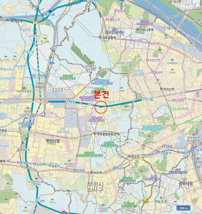물건 사진 6