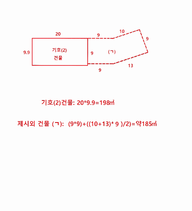 물건 사진 19