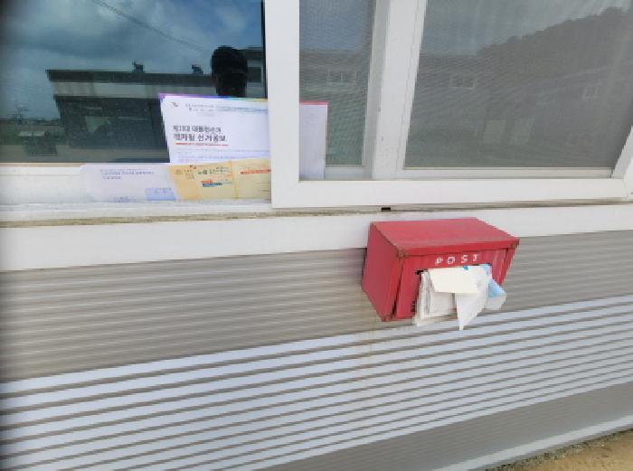 물건 사진 3