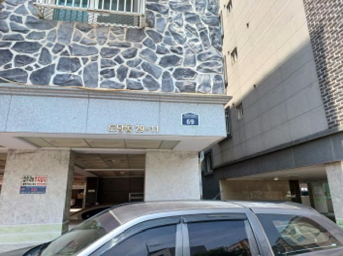 물건 사진 1