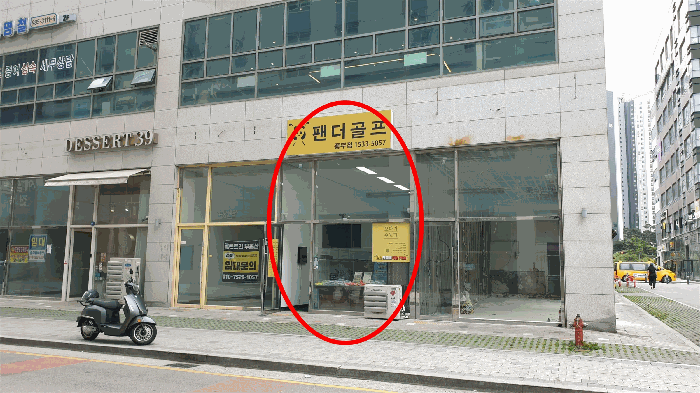 물건 사진 12