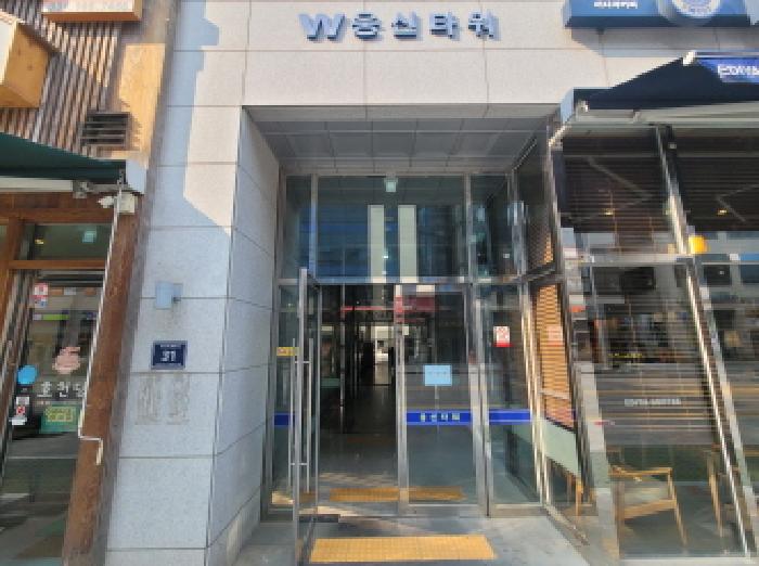 물건 사진 3