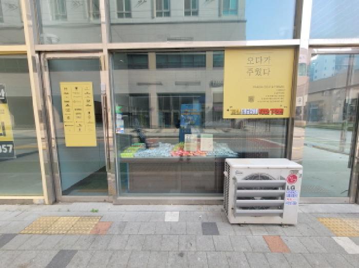 물건 사진 4