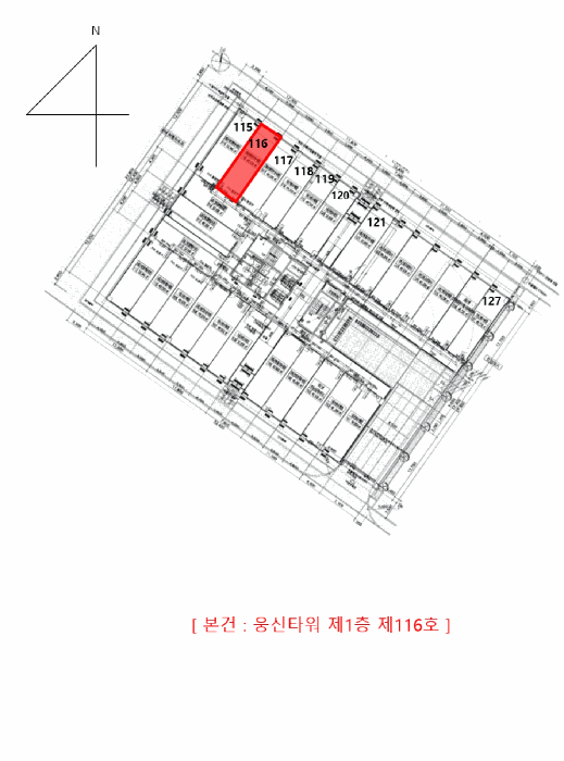 물건 사진 6