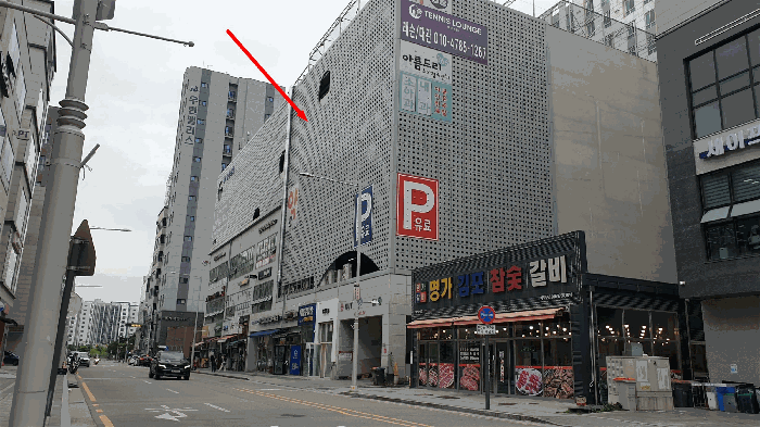 물건 사진 10