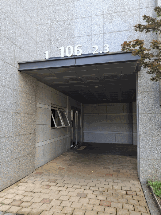 물건 사진 12