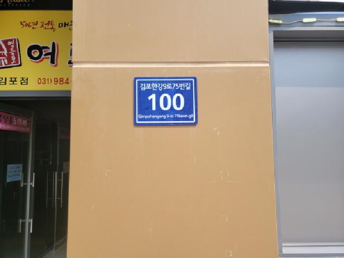 물건 사진 1