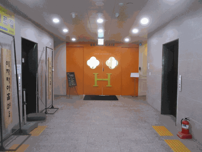 물건 사진 12