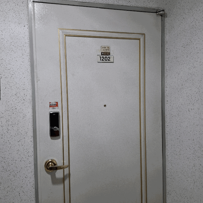 물건 사진 8