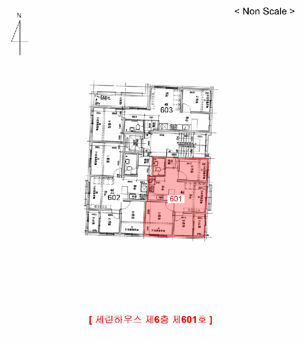 물건 사진 11
