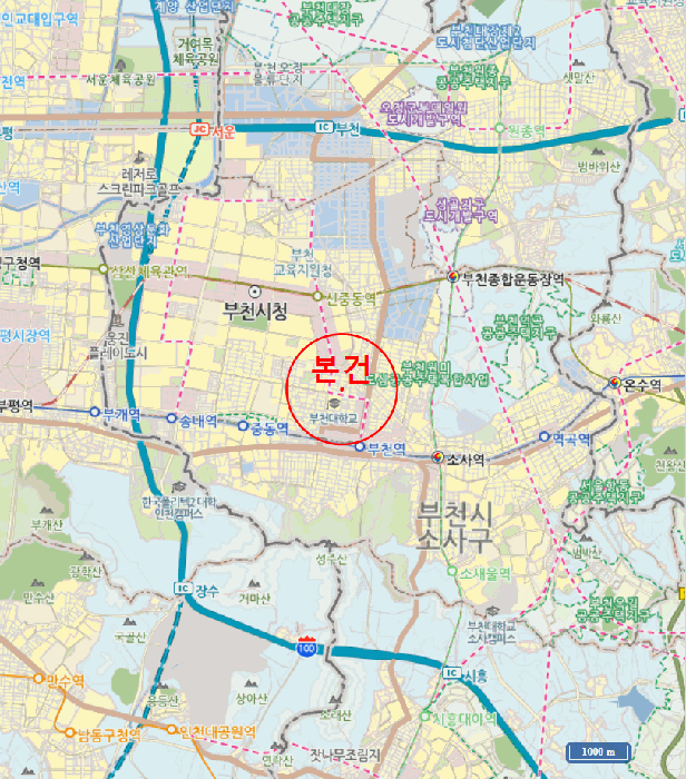 물건 사진 7