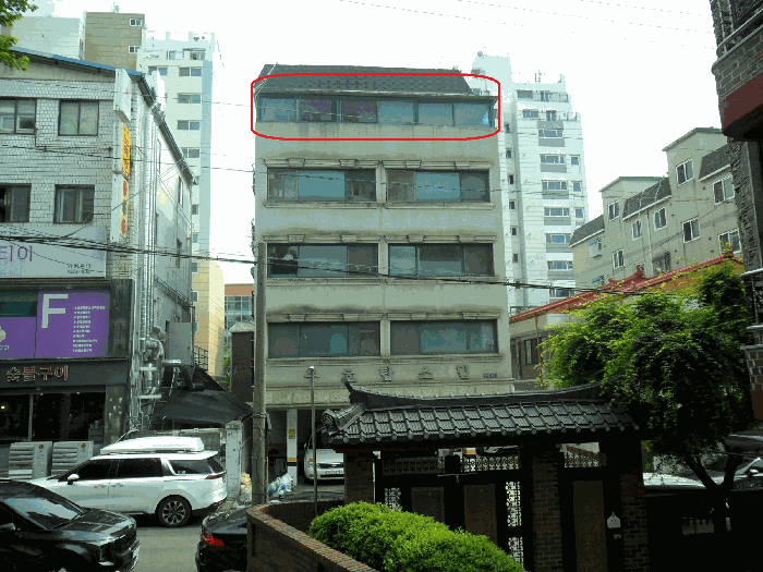 물건 사진 8