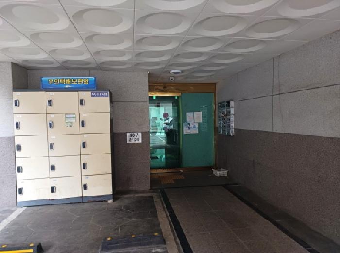 물건 사진 3
