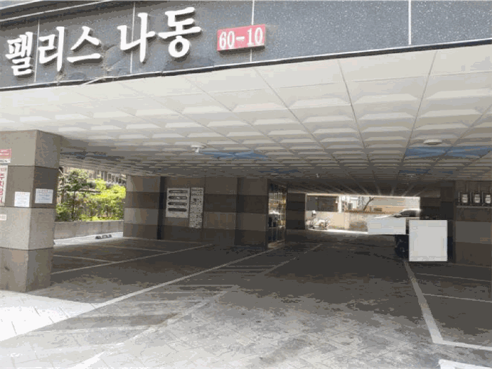 물건 사진 12