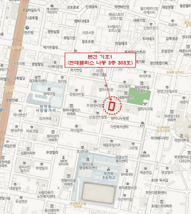 물건 사진 7