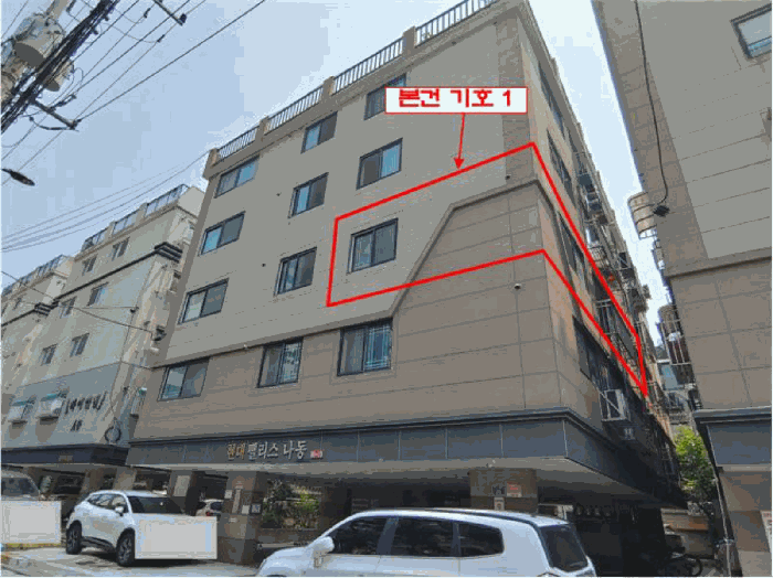 물건 사진 9