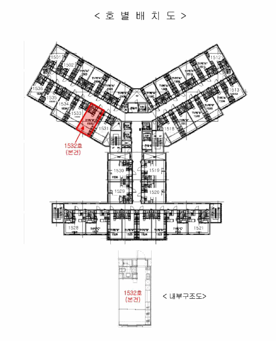 물건 사진 6