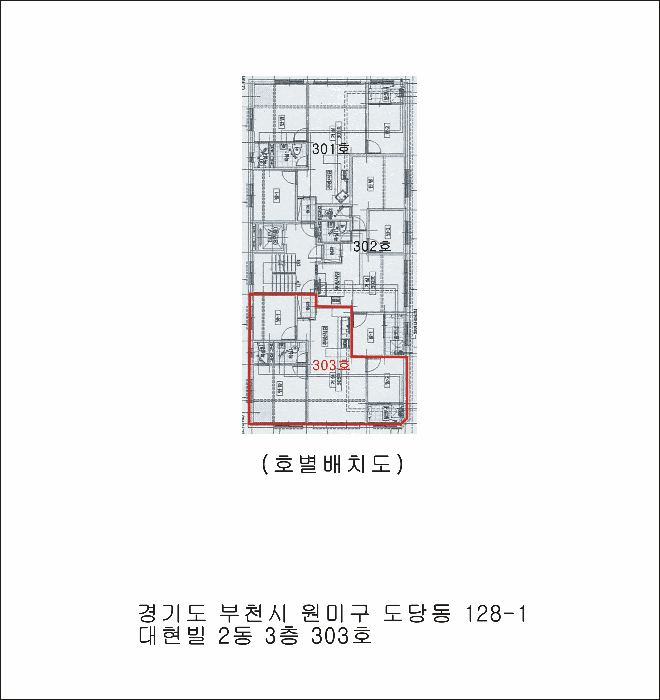 물건 사진 5