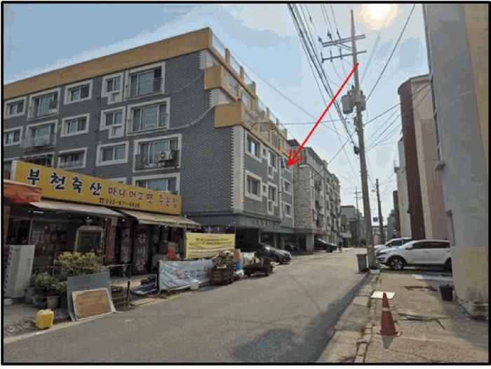 물건 사진 10