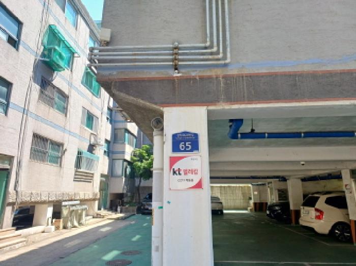 물건 사진 2
