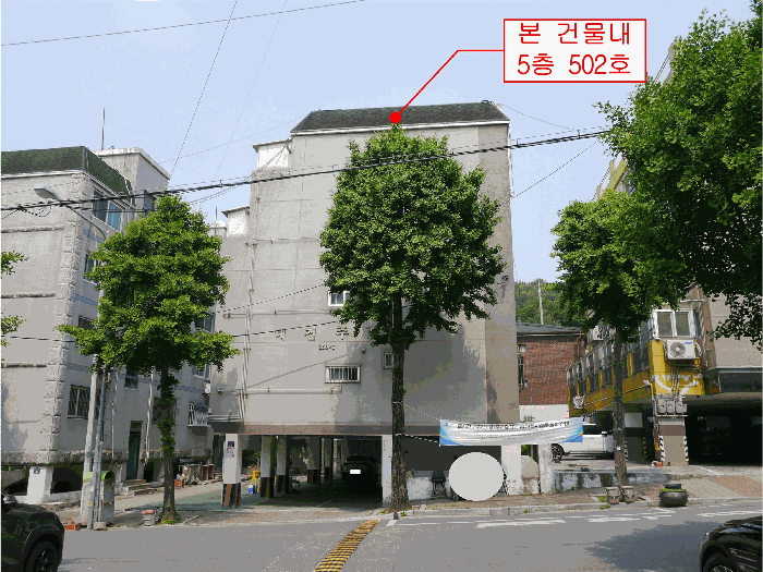 물건 사진 11