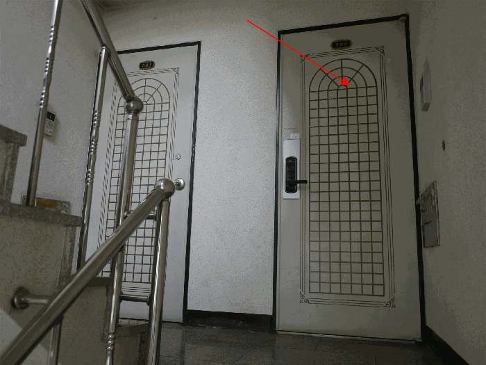 물건 사진 12