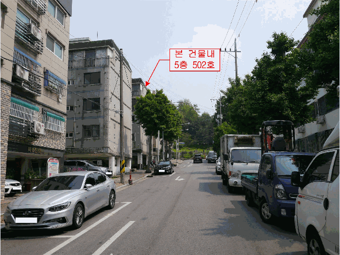 물건 사진 13
