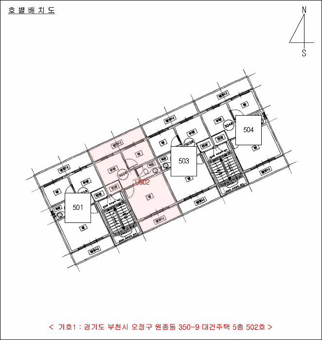 물건 사진 5