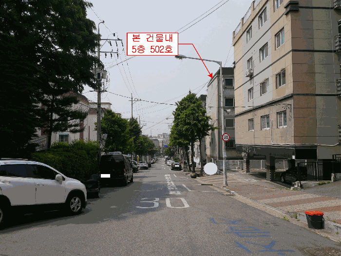 물건 사진 10