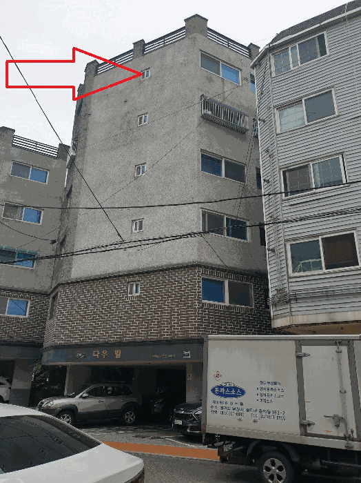 물건 사진 9