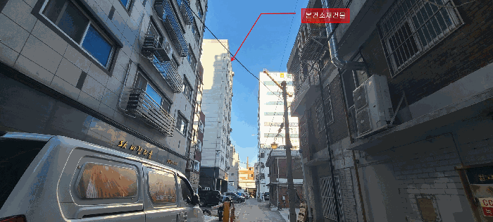 물건 사진 6