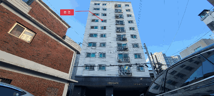 물건 사진 8