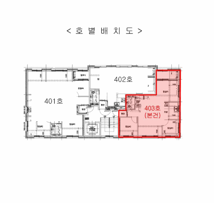 물건 사진 5