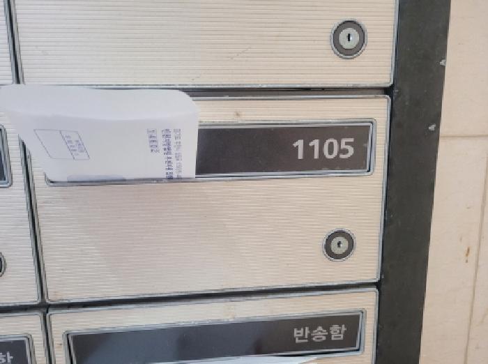 물건 사진 16