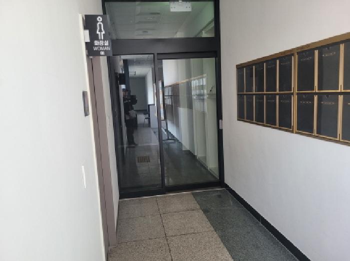 물건 사진 24