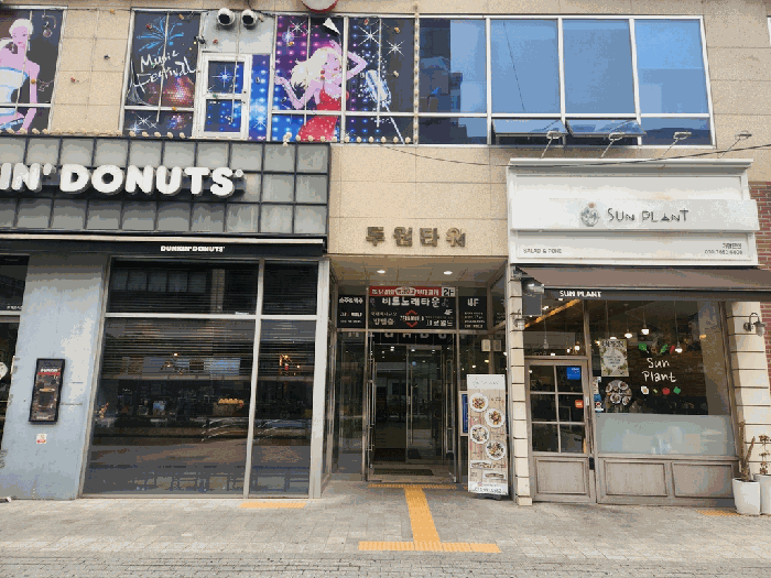 물건 사진 43