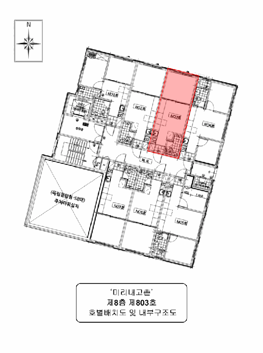 물건 사진 6
