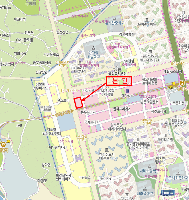 물건 사진 7