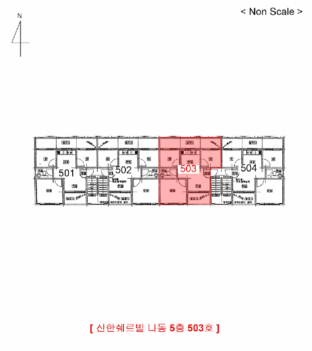 물건 사진 11