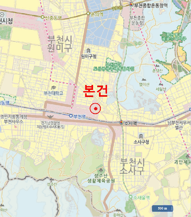 물건 사진 7