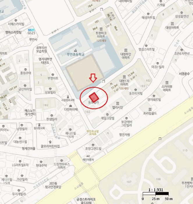 물건 사진 7