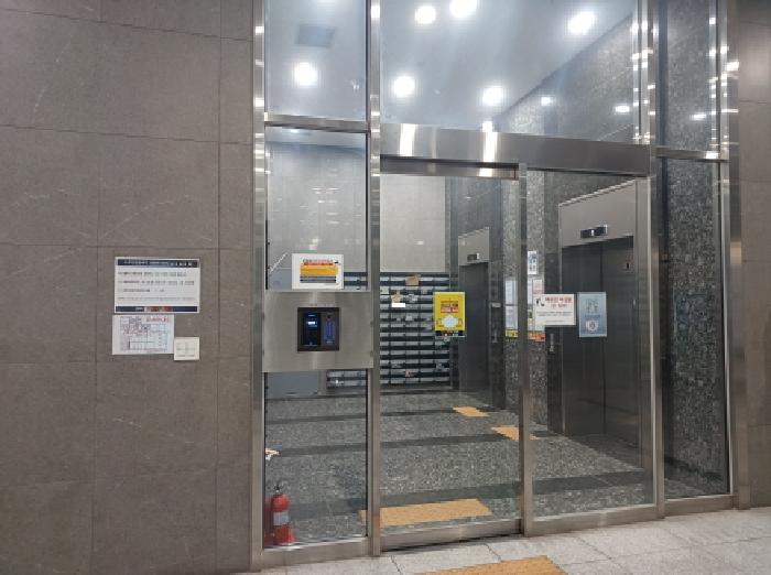 물건 사진 5