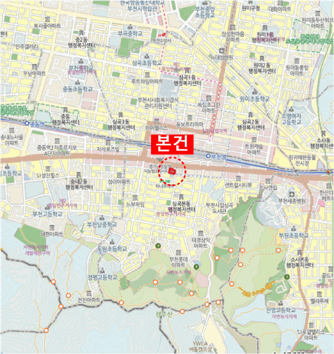 물건 사진 7