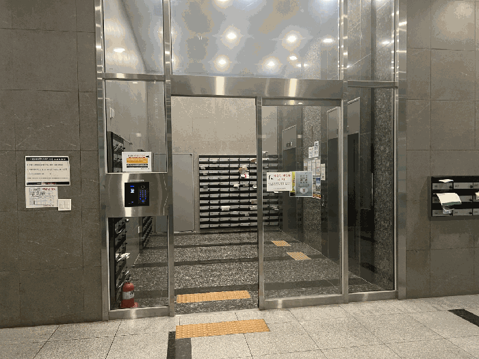 물건 사진 10