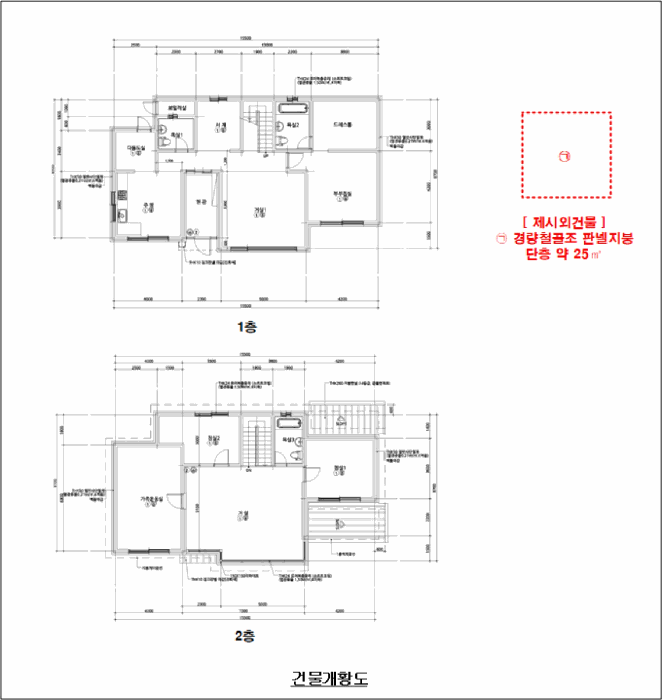 물건 사진 10