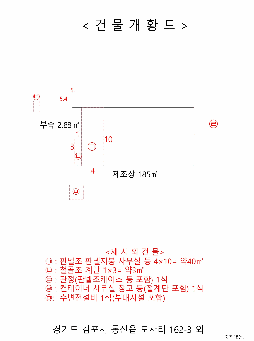 물건 사진 9