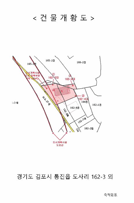 물건 사진 10