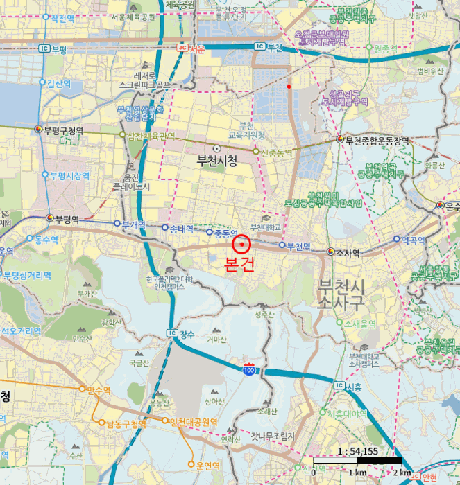 물건 사진 5